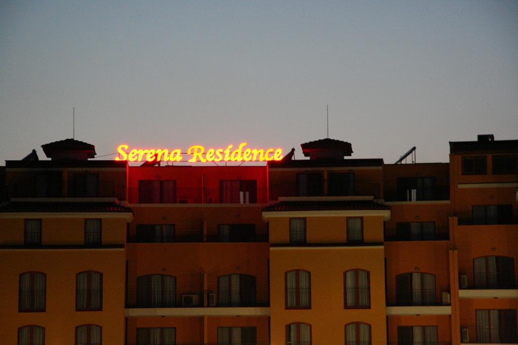Serena Residence Aparthotel - All Inclusive Sozopol Esterno foto